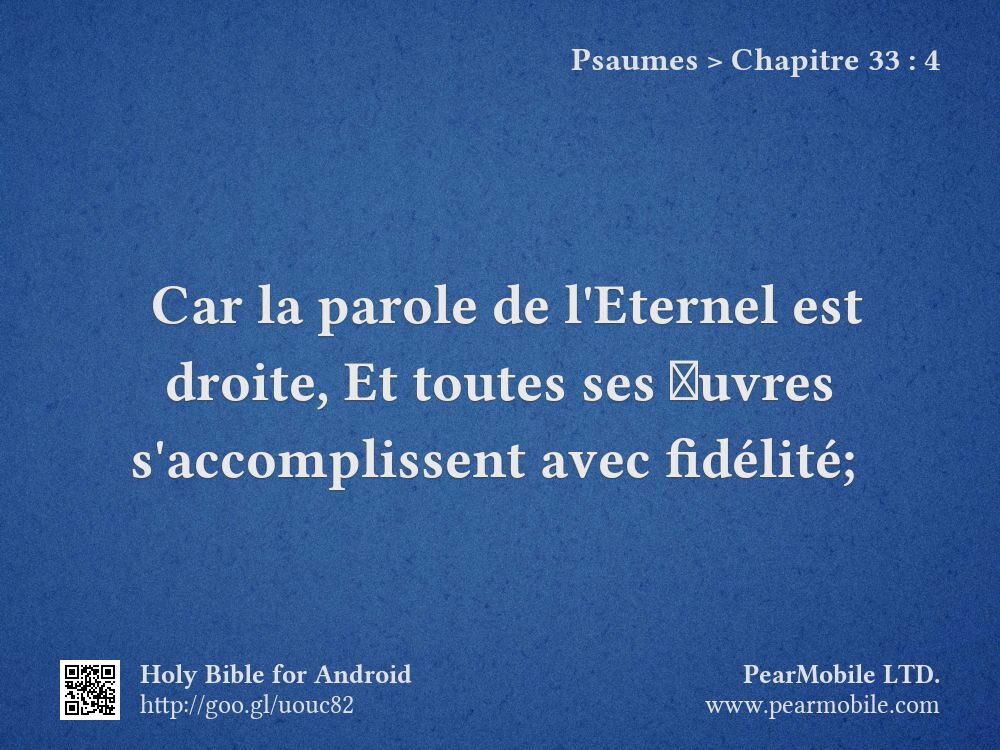 Psaumes, Chapitre 33:4